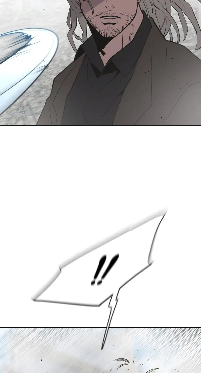 The Superhuman Era Chapter 88 Page 49