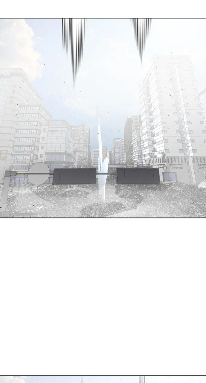 The Superhuman Era Chapter 88 Page 69