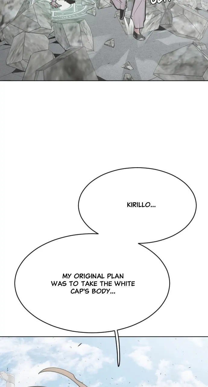 The Superhuman Era Chapter 89 Page 14