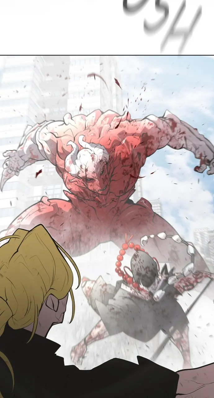 The Superhuman Era Chapter 89 Page 29