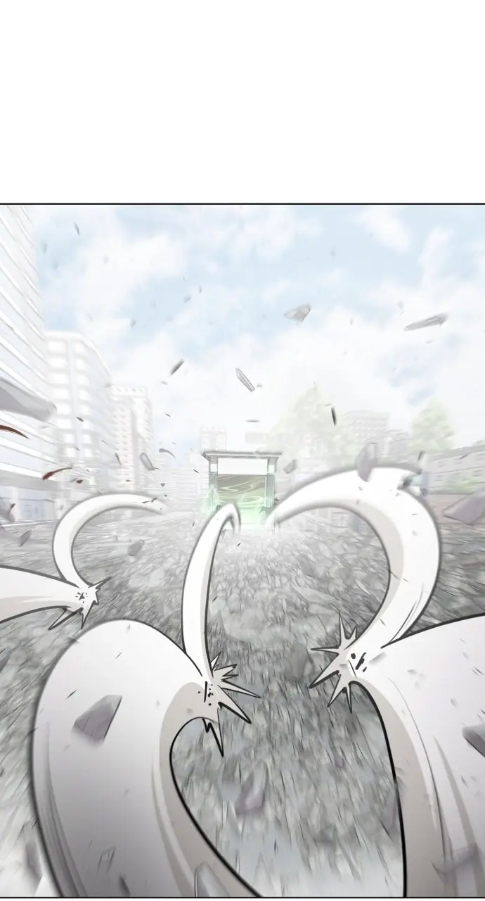 The Superhuman Era Chapter 89 Page 62