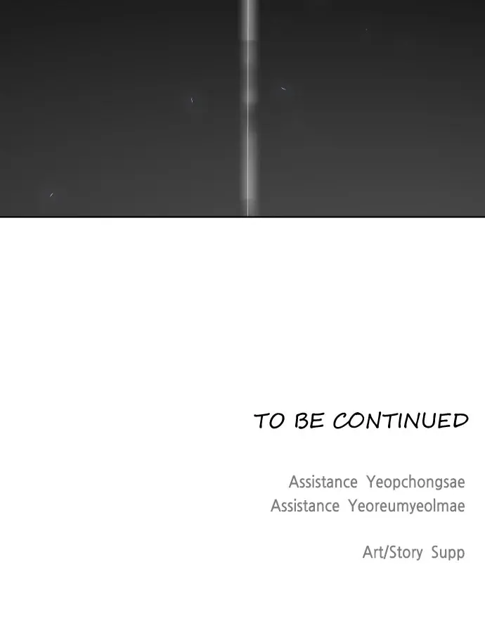 The Superhuman Era Chapter 89 Page 77