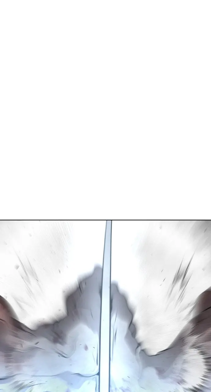 The Superhuman Era Chapter 90 Page 2