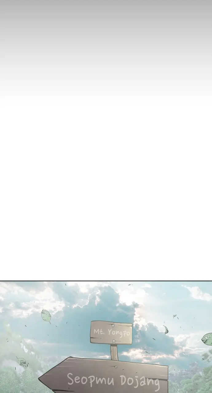 The Superhuman Era Chapter 90 Page 111