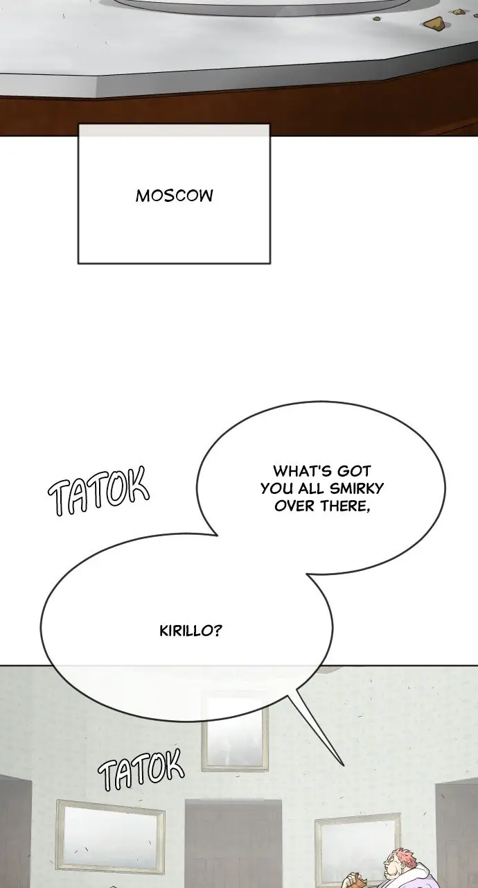 The Superhuman Era Chapter 95 Page 50