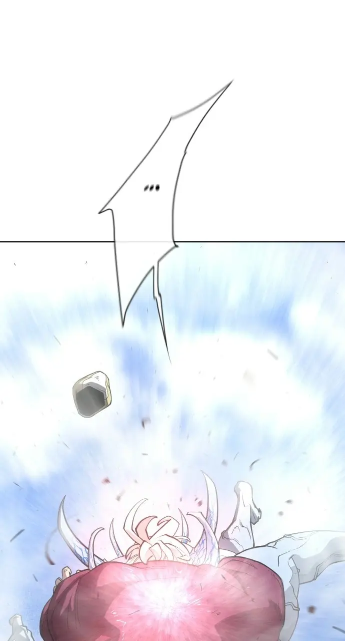 The Superhuman Era Chapter 97 Page 1