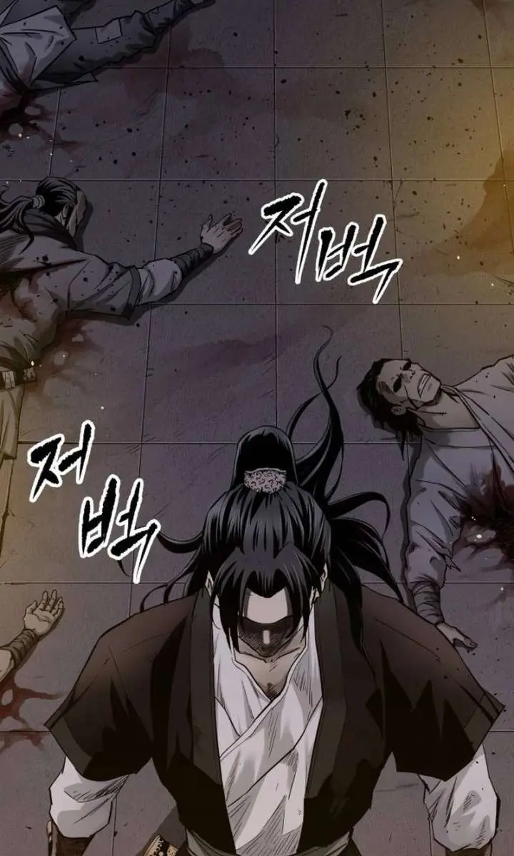 The Supreme Demon Swordmaster Chapter 1 Page 14