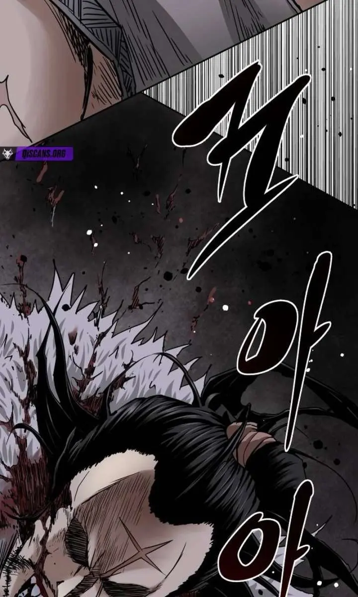 The Supreme Demon Swordmaster Chapter 1 Page 38