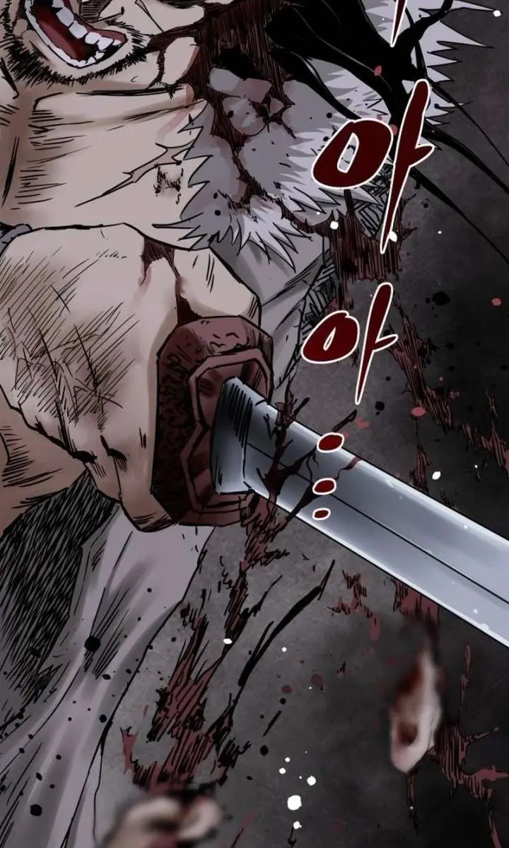 The Supreme Demon Swordmaster Chapter 1 Page 39