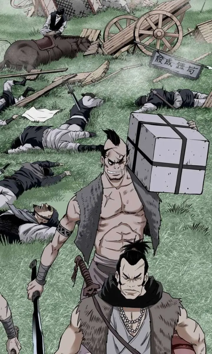 The Supreme Demon Swordmaster Chapter 1 Page 46