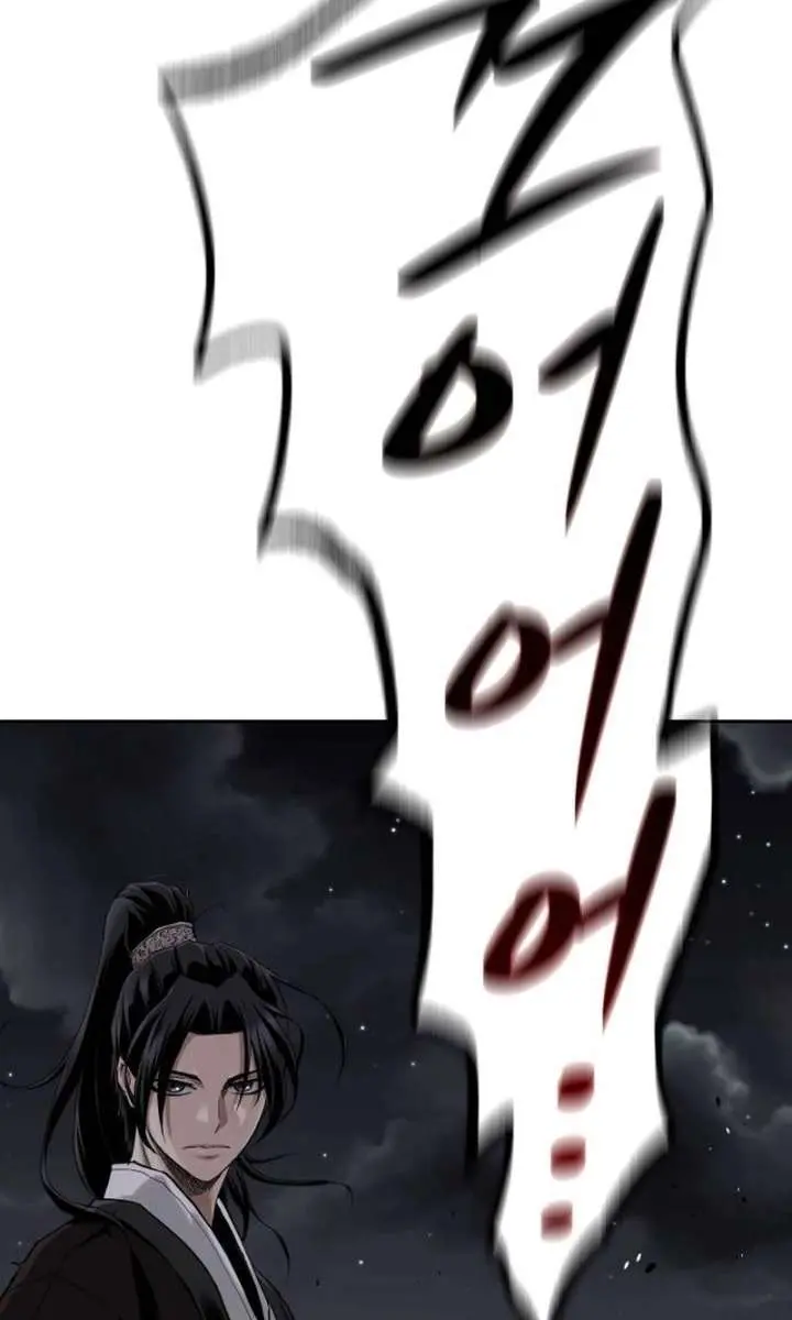 The Supreme Demon Swordmaster Chapter 1 Page 68