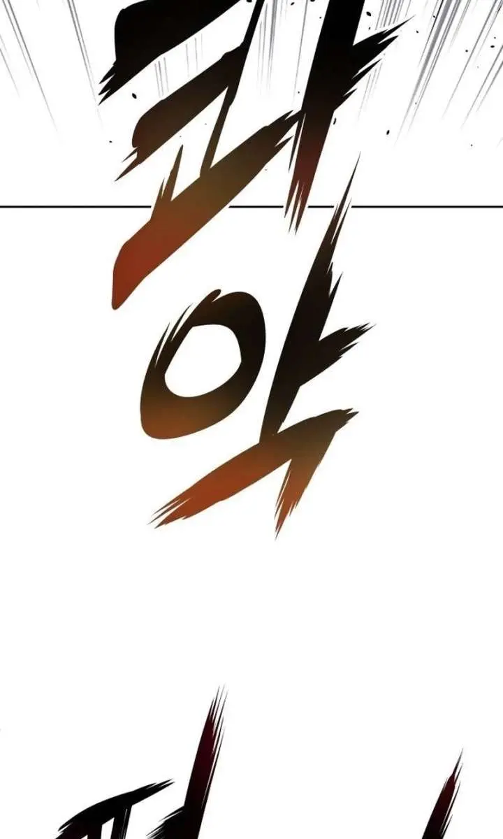 The Supreme Demon Swordmaster Chapter 1 Page 87