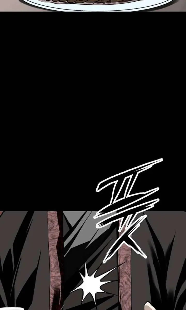 The Supreme Demon Swordmaster Chapter 1 Page 150