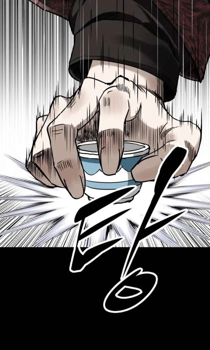The Supreme Demon Swordmaster Chapter 1 Page 181