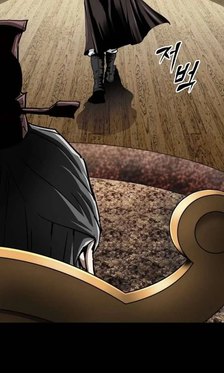 The Supreme Demon Swordmaster Chapter 1 Page 198