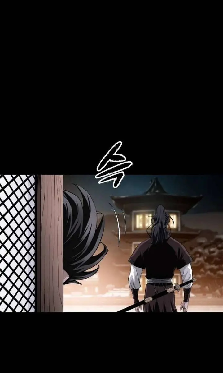 The Supreme Demon Swordmaster Chapter 1 Page 199