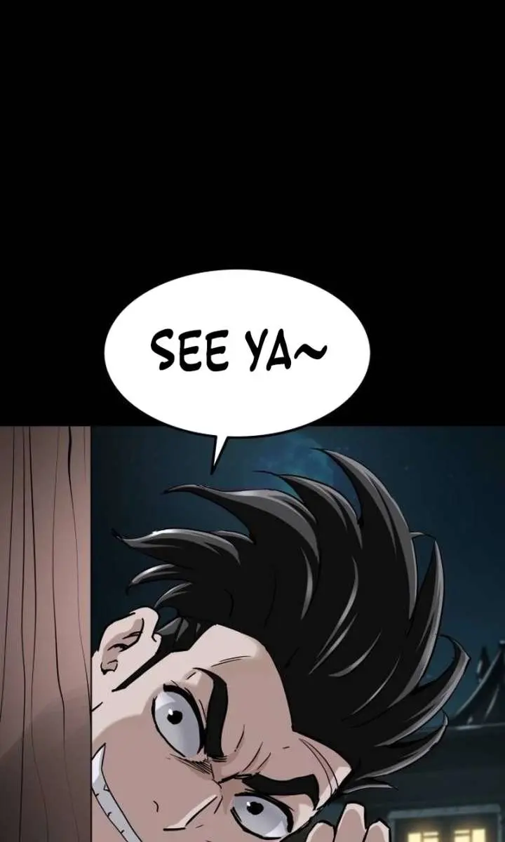 The Supreme Demon Swordmaster Chapter 1 Page 200