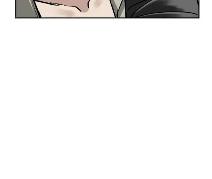 The Supreme Demon Swordmaster Chapter 2 Page 13