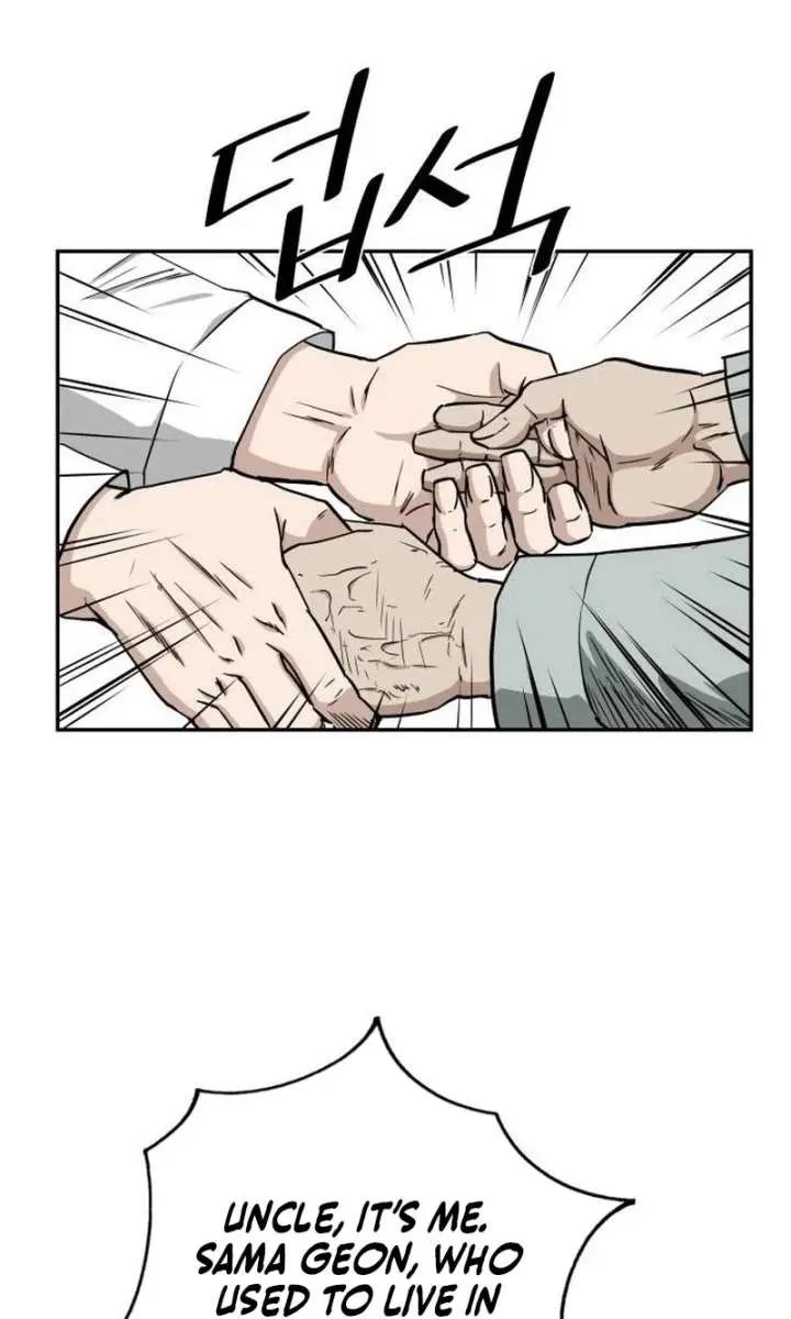 The Supreme Demon Swordmaster Chapter 2 Page 44