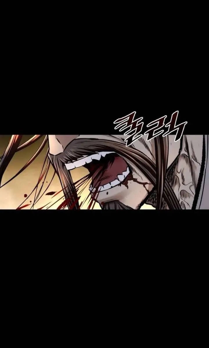 The Supreme Demon Swordmaster Chapter 2 Page 72