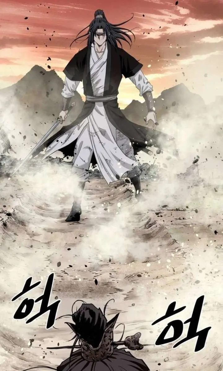 The Supreme Demon Swordmaster Chapter 2 Page 74