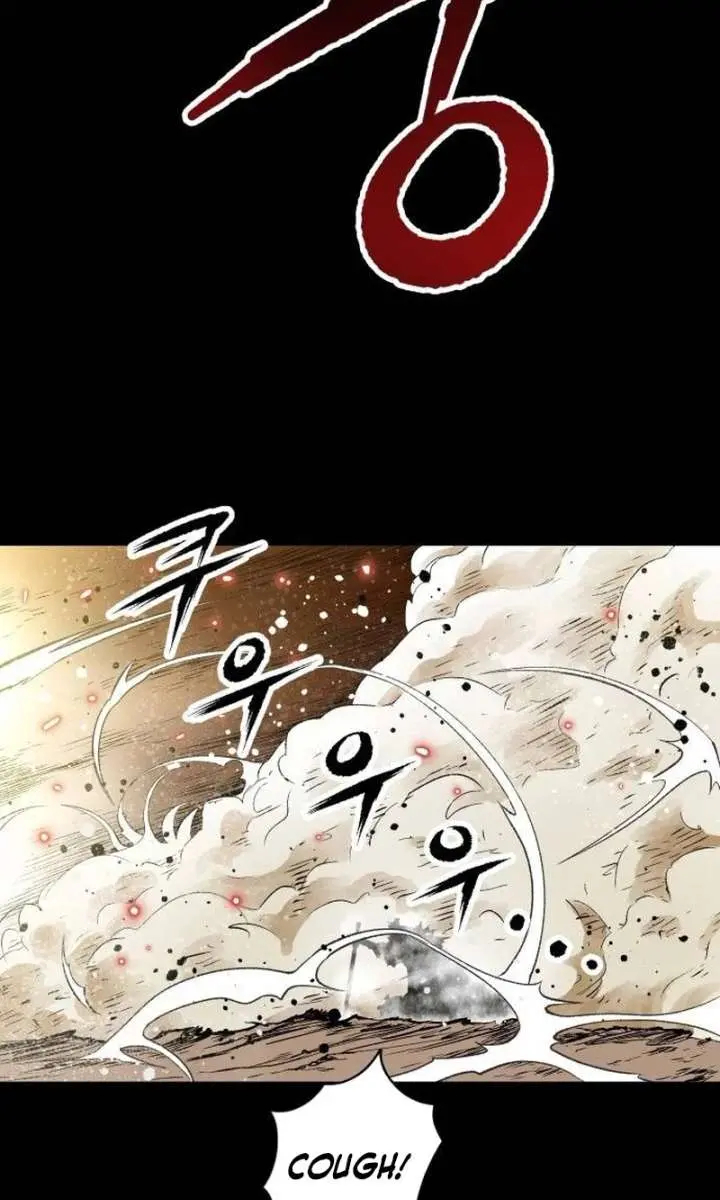The Supreme Demon Swordmaster Chapter 2 Page 94