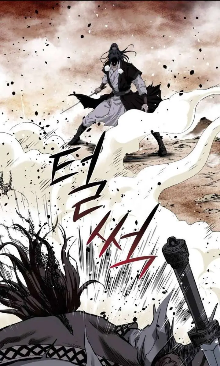 The Supreme Demon Swordmaster Chapter 2 Page 98