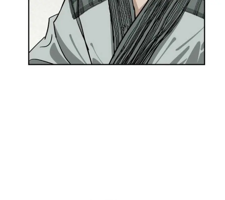 The Supreme Demon Swordmaster Chapter 2 Page 109