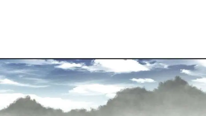 The Supreme Demon Swordmaster Chapter 2 Page 133