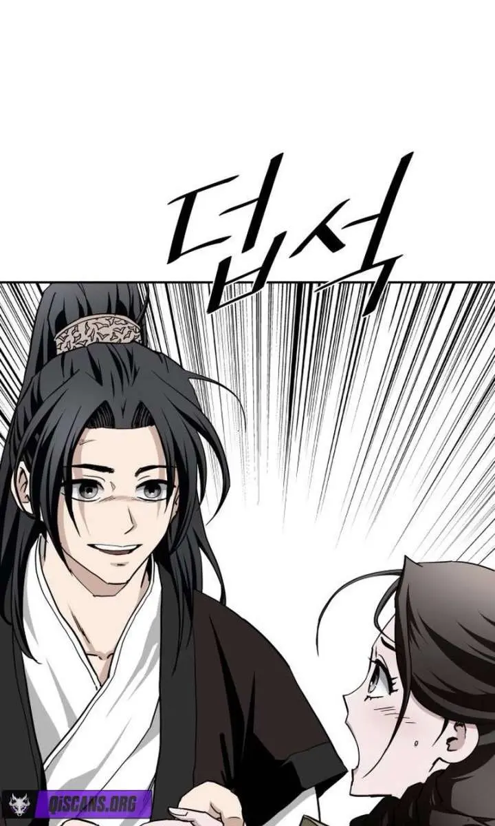The Supreme Demon Swordmaster Chapter 2 Page 163