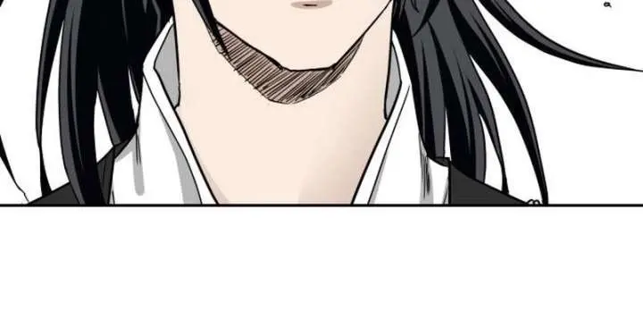 The Supreme Demon Swordmaster Chapter 2 Page 197