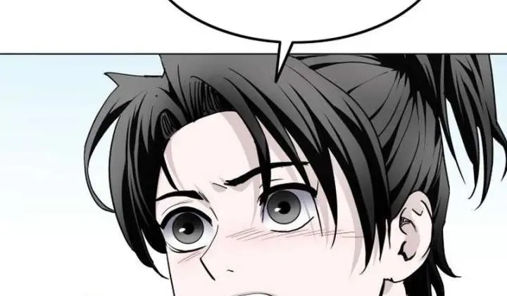 The Supreme Demon Swordmaster Chapter 3 Page 53