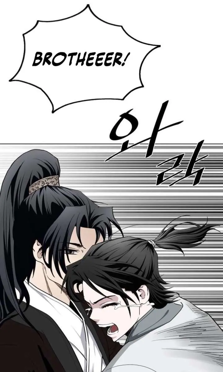 The Supreme Demon Swordmaster Chapter 3 Page 56