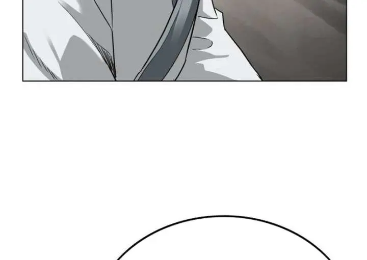 The Supreme Demon Swordmaster Chapter 3 Page 89