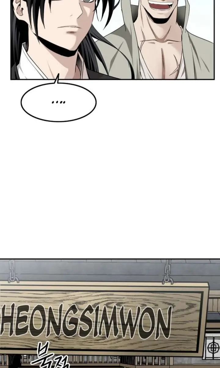 The Supreme Demon Swordmaster Chapter 4 Page 20