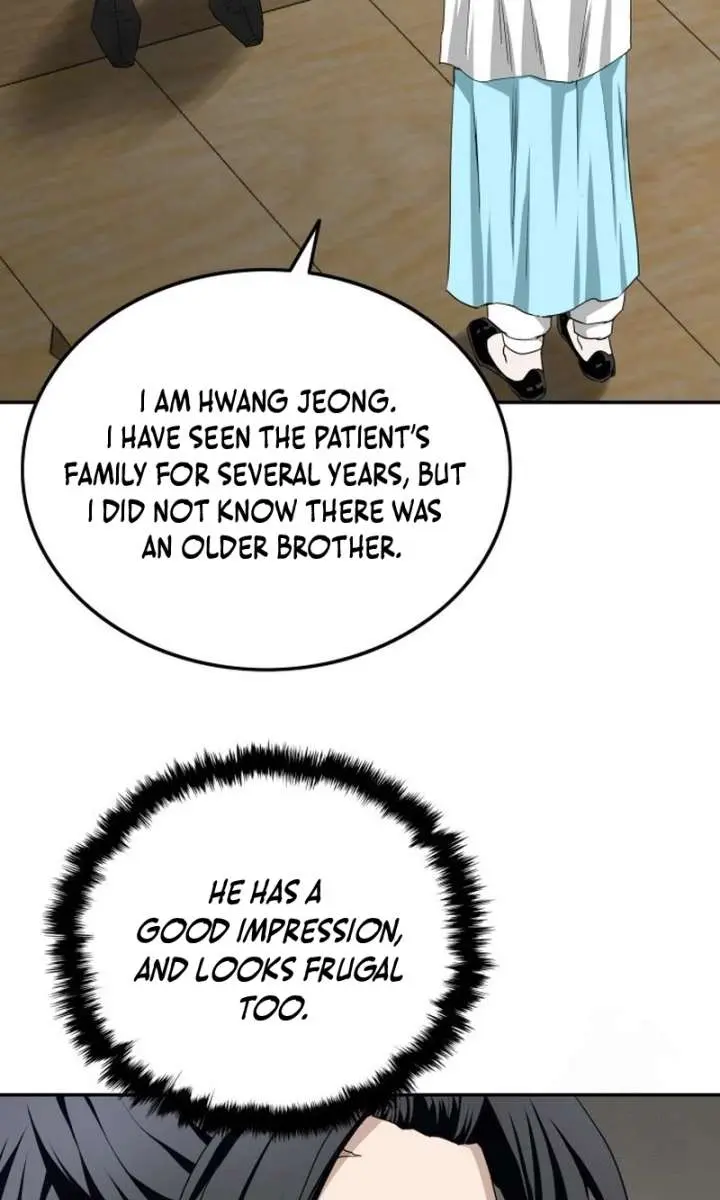 The Supreme Demon Swordmaster Chapter 4 Page 42