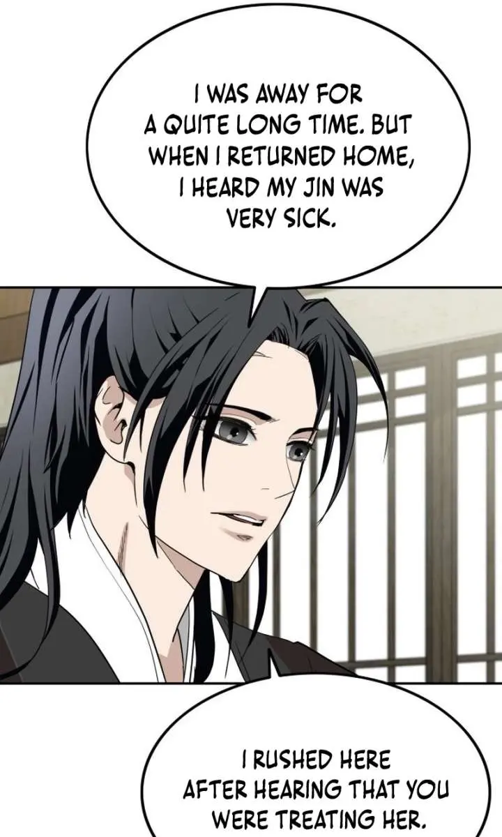The Supreme Demon Swordmaster Chapter 4 Page 48