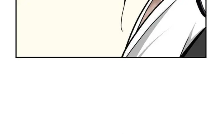The Supreme Demon Swordmaster Chapter 4 Page 71