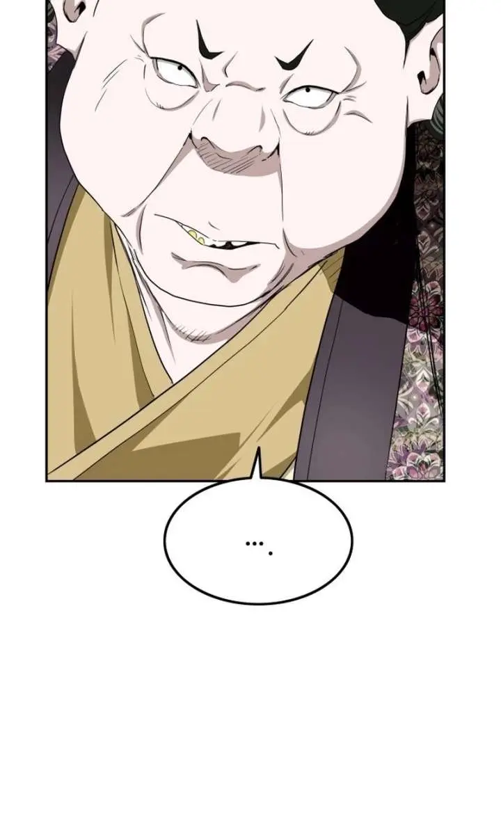 The Supreme Demon Swordmaster Chapter 5 Page 20