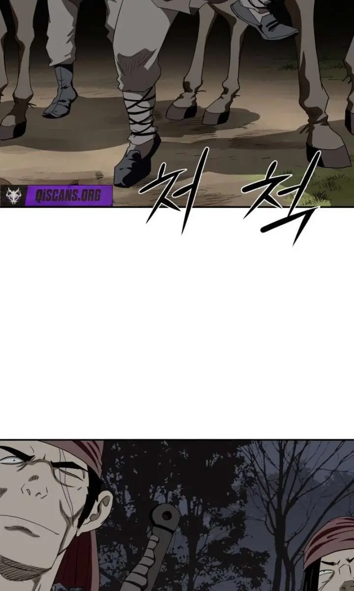 The Supreme Demon Swordmaster Chapter 5 Page 107