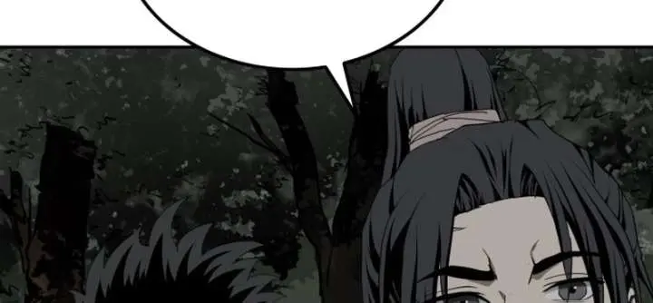 The Supreme Demon Swordmaster Chapter 5 Page 109