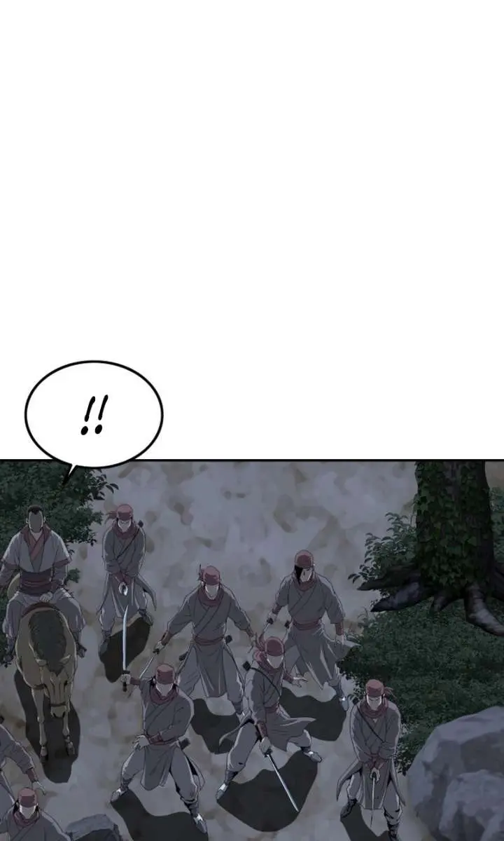 The Supreme Demon Swordmaster Chapter 6 Page 15