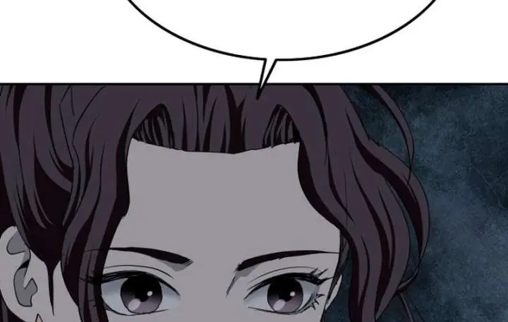 The Supreme Demon Swordmaster Chapter 6 Page 19