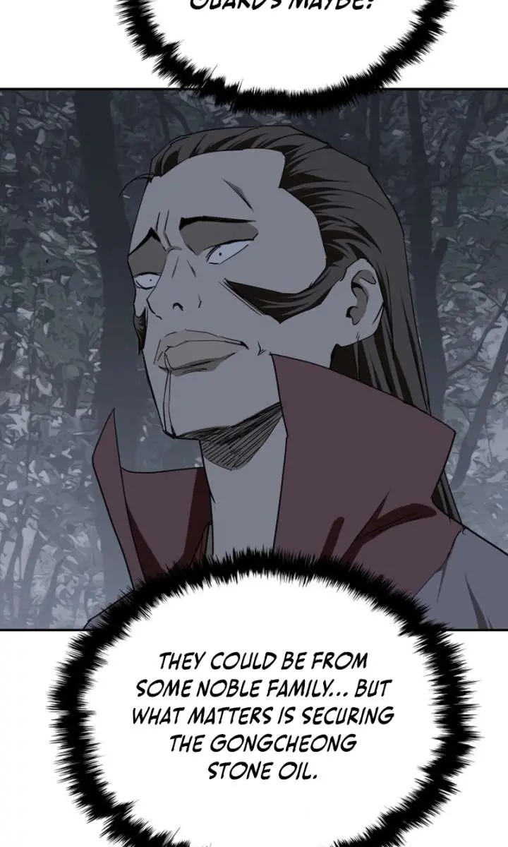The Supreme Demon Swordmaster Chapter 6 Page 32