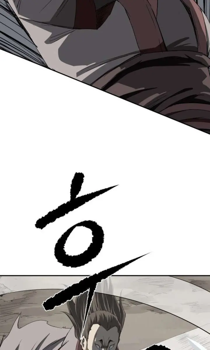 The Supreme Demon Swordmaster Chapter 6 Page 61