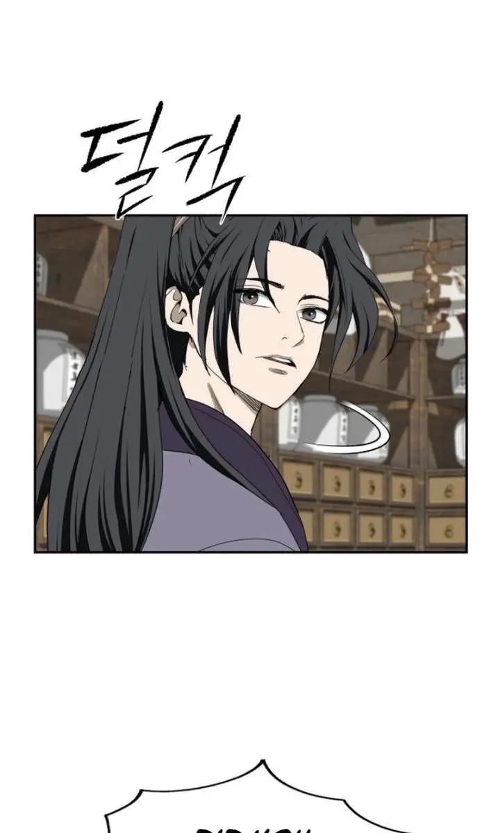 The Supreme Demon Swordmaster Chapter 6 Page 91