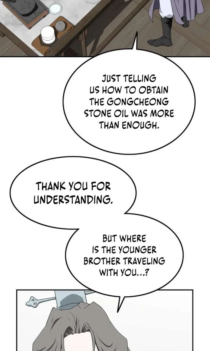 The Supreme Demon Swordmaster Chapter 6 Page 95