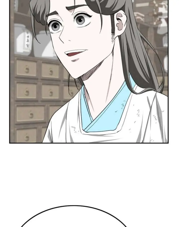 The Supreme Demon Swordmaster Chapter 6 Page 119