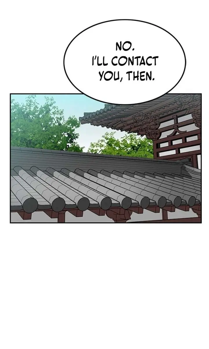 The Supreme Demon Swordmaster Chapter 7 Page 5