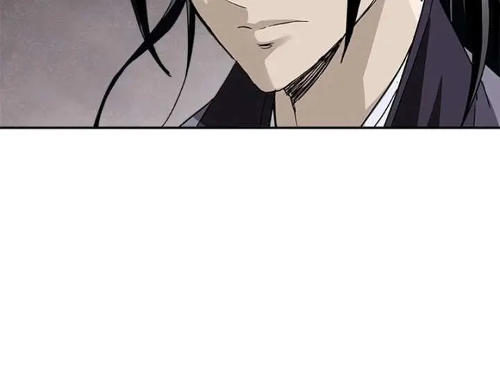 The Supreme Demon Swordmaster Chapter 8 Page 83